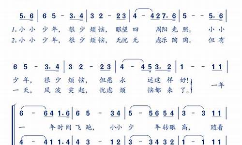 儿歌歌词大全歌词中文_儿歌歌词大全100首歌词歌词