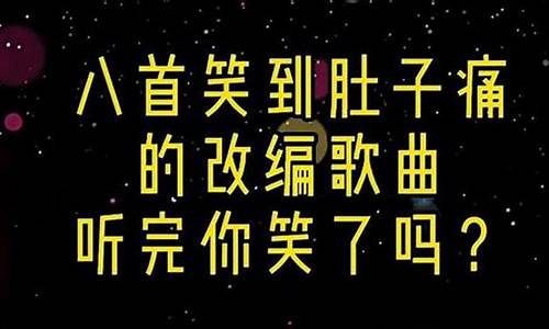 你笑了我也开心_你笑了所以我笑了歌词