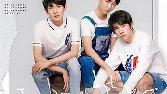 我们的时光tfboys_我们的时光TFBOYS