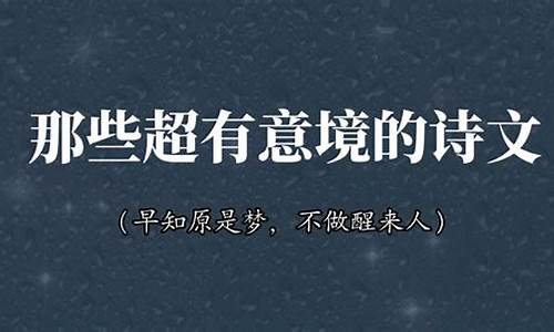 爱过方知情重_爱过方知情重,醉过方知酒浓