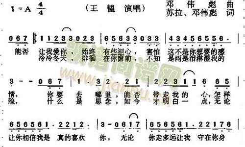 没有你的冬天我会一直唱着唱着