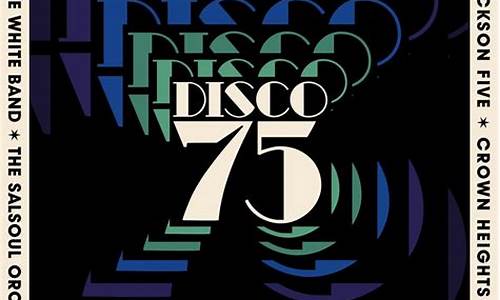 普通disco_普通DiSCO原唱