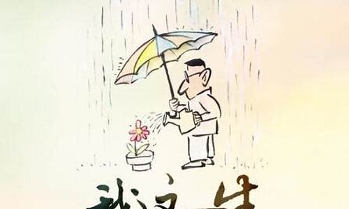 我在狂风暴雨夜里哭到喉咙沙哑是什么歌_我在狂风暴雨夜里哭到喉咙沙哑是什么歌曲