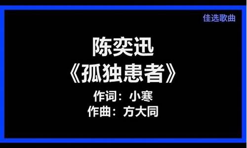 我不唱声嘶力竭的情歌_我不唱声嘶力竭的情歌 不表示没有心碎的时刻