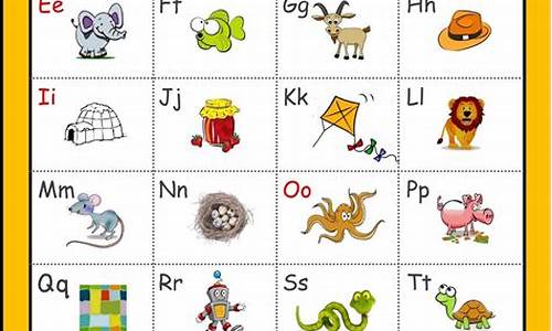 alphabet song_Alphabet song