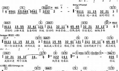 好吧下辈子如果我还记得你_好吧下辈子如果我还记得你,我们死也要在一起