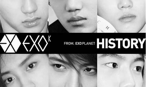 historyexo_historyEXO歌词