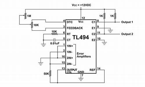 circuit city