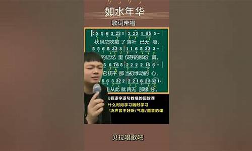 歌词落叶它静静的铺满了这条街_歌词落叶它静静的铺满了这条街是什么歌